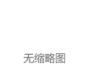 浙东法学｜论虚拟货币犯罪证据审查标准：基于浙江省246份裁判文书的实证研究